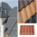 Stone Coated Metal Roofing Tile Making Machinery